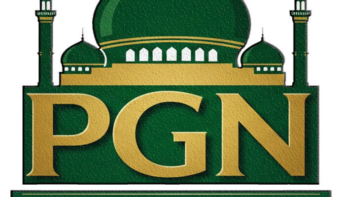Logo resmi Persatuan Guru Ngaji Jawa Barat dalam bingkai emas dengan latar mushola desa